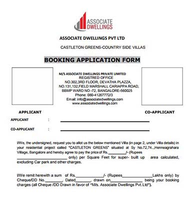 application Form